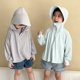 thumbnail image 2 of Chaqueta con capucha de protección solar Unisex para niños, camisa de sol de seda helada para niñas, abrigo para exteriores, ropa de protección solar para niños, Top de verano, 2 of 6