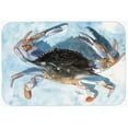 thumbnail image 1 of Carolines Treasures 8055LCB Crab Glass Cutting Board - Large, 1 of 2
