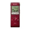 Sony 2GB Digital Voice Recorder with LCD Display, Red, ICD-UX200