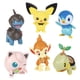 thumbnail image 2 of Pokémon Battle Figure Toy Set - 6 Piece Playset - includes 2 Pichu, Yamper, Turtwig, Piplup, Chimchar & Deino - Generation 4 Diamond & Pearl Starters - Gift for Kids, Boys & Girls, 2 of 5