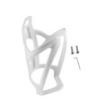 thumbnail image 4 of LOVIVER Bike Water Bottle Holder Bottle Cage for Riding Mountain Bike Sports White, 4 of 8