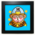 thumbnail image 1 of Monkey Sian Mythology Black Square Frame Picture Wall Tabletop, 1 of 3