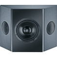 thumbnail image 6 of Magnat Cinema Ultra RD 200-THX 6.5" 240W 2-Way Surround Sound Speaker, Pair, 6 of 8