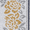 Amber Yellow, variant on Beautiful by Drew Barrymore Wallpaper Hand Towel, Soft 100% Cotton, Rose Pink
