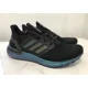 thumbnail image 2 of Size 7.5 - Ad-id-as UltraBoost 20 Black Signal Cyan, 2 of 6