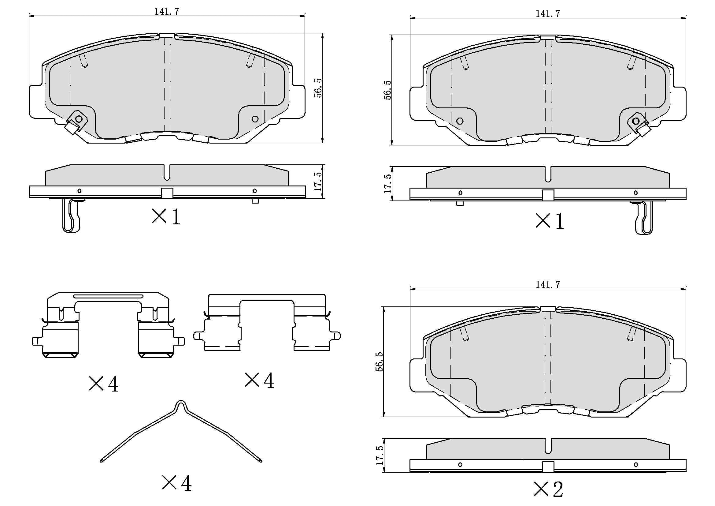 UltraHC 700 Brake Pad Set, Front HC7.0914.0.C, Honda Accord Civic 2021-2012