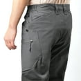 thumbnail image 2 of Men’s Urban Pro Stretch Utility Cargo Pants, 2 of 10