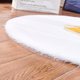 thumbnail image 4 of Alfombra decorativa de forma redonda ultrasuave Pelo de conejo artificial falso yeacher  Alfombra, 4 of 6