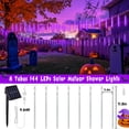 thumbnail image 2 of Luces solares tipo lluvia con forma de meteorito JMEXSUSS, 8 tubos, 144 LED, 2 of 9