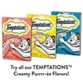 thumbnail image 5 of Temptations Creamy Puree Tuna Lickable Adult Cat Treats, 4x12g, 5 of 5