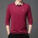 thumbnail image 2 of Camisa Polo De Color Sólido Manga Larga Hombres Moda Coreana, 2 of 6