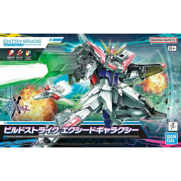 Bandai BAN2654115 Entry Grade 1-144 Scale Build Strike Exceed Galaxy Gundam
