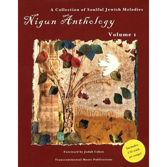 Nigun Anthology - Volume 1: A Collection of Soulful Jewish Melodies