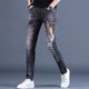 thumbnail image 3 of Pantalones vaqueros ajustados con estampado gráfico para hombre, estilo hip hop, para motocicleta, de corte acampanado, rectos, de alta calidad, tallas XS, 3 of 5