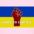 thumbnail image 3 of CafePress - Glory To Ukraine T Shirt - Light T-Shirt Kids XS-XL, 3 of 4