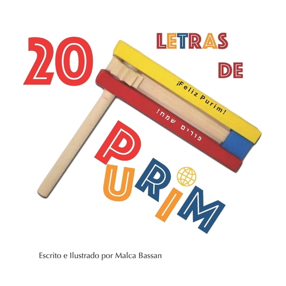 20 Letras de Purim (Paperback)