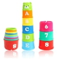 thumbnail image 4 of Vasos apilables con diseño de osito, juguetes educativos para bebés de aprendizaje temprano, juguetes apilables para niños, 4 of 6