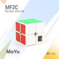 thumbnail image 3 of Amyove Magic Cube Classroom Meilong2 2x2 Speed Smooth Pocket Cube Xmas Toy for Girl/Boy, 3 of 9