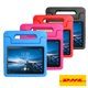 thumbnail image 2 of Seitruly Funda de espuma a prueba de golpes para niños para Lenovo Tab M10 / Tab P10 10.1 # 034; Tableta de pulgadas Teléfono y Comunicación Rosado, 2 of 6