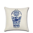 thumbnail image 2 of Ensemble de Housses de Coussin en Coton, 4 Pcs, 45 x 45 cm, 2 of 6