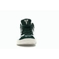 thumbnail image 3 of Nike Men's Kobe 4 Protro Undefeated Milwaukee Bucks Basketball Shoes, from StockX, 3 of 5