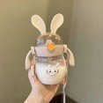 thumbnail image 1 of 240mlBaby Kids Lovely Cup Toddler Infant CartoonChildren Learn Drinking Straw Bottle(Coffee Color), 1 of 4