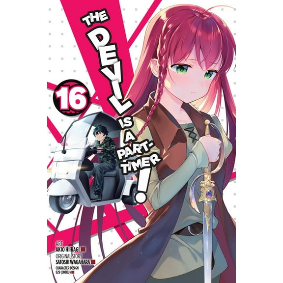 Devil Is a Part-Timer! Manga The Devil Is a Part-Timer!, Vol. 16 (Manga), Book 16, (Paperback)