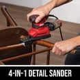 thumbnail image 3 of Detalle multifunción con cable Sander SKIL SR232301 y caja de polvo, 3 of 8