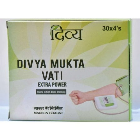 All Natural Traditional Ayurvedic Vati Tablets, Purify &