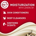 thumbnail image 4 of Old Spice Super Hydration Men's Body Wash, Vanilla + Shea, 24/7 Renewing Moisture, 4 of 18