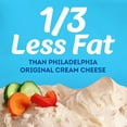 thumbnail image 3 of Philadelphia Reduced Fat Cream Cheese with Vegetables, 1 Tub, for Smooth, Spreadable Mornings, Garden Vegetable, No Artificial Preservatives, Flavors or Dyes, 7.5 oz, 3 of 14