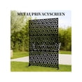 thumbnail image 2 of EastVita Metal Privacy Screen 72 inch H X 47 inch W Outdoor Privacy Screens And Panels Freestanding Decorative Fence For Patio Lawn Garden Deck Balcony Home Outdoor Divider With Stand, 2 of 8
