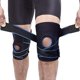 thumbnail image 1 of CHAO Azul, Rodillera Deportiva 2 Paquetes, Soporte Ajustable para Rodilla y Ligamentos con Estabilizadores Laterales y Almohadillas de Gel para Correr, Entrenar, Baloncesto, Voleibol, Correr, Fútbol,, 1 of 5