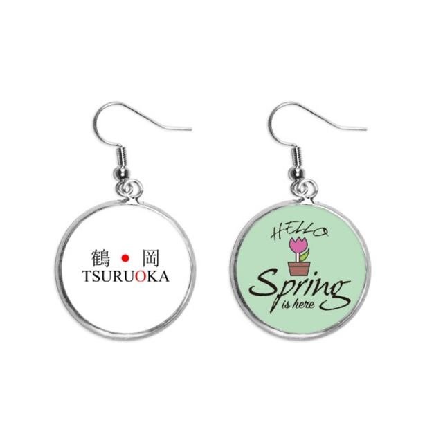 Tsuruoka Japaness nombre de ciudad sol rojo bandera Colgante decorativo temporada pendientes de primavera joyas Unbranded M