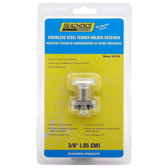 Seachoice Stainless Steel Fender Holder Reciever Only