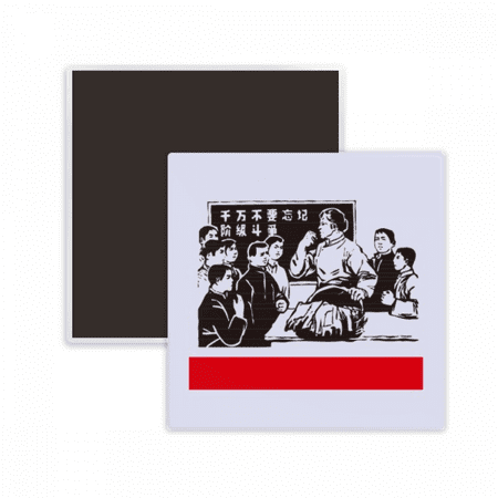 

Chinese Red Educational Propaganda Fight Square Ceracs Fridge Magnet Keepsake Memento