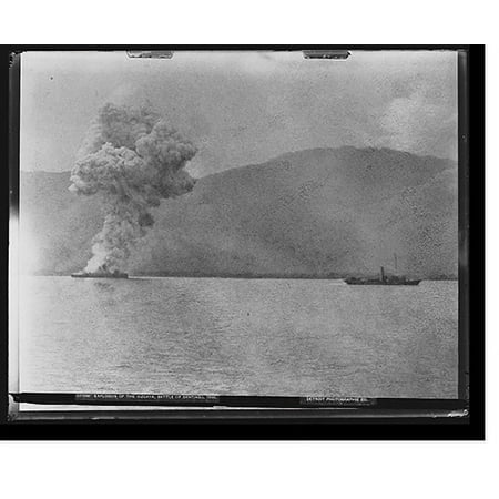 Historic Print, Explosion of the Vizcaya, Battle of Santiago, July 3, 1898, 16" x 20"