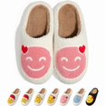thumbnail image 1 of wonima44 Smiley Face Slippers for Women Men Indoor Cute House Shoes Fuzzy Fluffy Cozy Slippers Happy Face Preppy Comfy for Bedroom Outdoor, 1 of 1