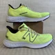thumbnail image 1 of New Balance Mens Fresh Foam 880 v13 M880Y13 Yellow Running Shoes Sneaker Size 12, 1 of 6