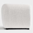 thumbnail image 4 of Furniture of America Nallia Tuxedo Style Upholstered Boucle Fabric White Sofa, 4 of 12