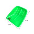 thumbnail image 4 of funciones Remoción de nieve de arena Aplicaciones amplias Equipo ano engrosada Asistente de campamento Plástico portátil para patio M 42X38cm Verde CUTICAT Pala multifuncional, 4 of 4