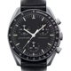 thumbnail image 1 of Smartwatch Reloj Omg Watch Fralugio Llamada 1.28´ Full Touch  Mercurio Fralugio Lujo, 1 of 9