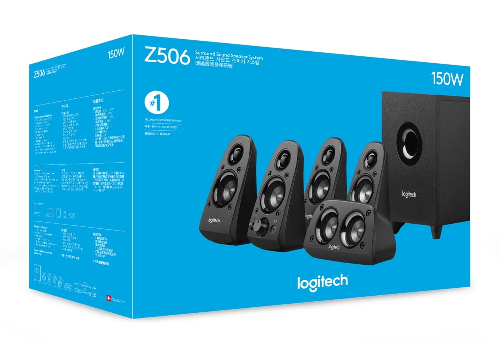 Logitech Sound 5.1 Speakers - Walmart.com