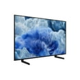 thumbnail image 3 of Samsung QLED 85" 4K Smart Tele, QN85Q8FAAFXZC, 3 of 10