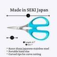 ALLEX Ostomy Scissors Curved Blunt Tips, Made in JAPAN, Small Scissors