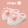 thumbnail image 1 of Pantuflas de algodón lindas de Hello Kitty para mujer 2024 nuevas pantuflas gruesas de felpa de lana para interior de casa para mujer otoño e invierno, 1 of 5