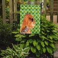 thumbnail image 2 of Brussels Griffon St. Patrick's Day Shamrock Portrait Garden Flag, 2 of 2