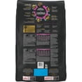 thumbnail image 2 of Purina Pro Plan Development Sensitive Skin & Stomach Lamb & Rice Formula Puppy Dry Dog Food, 10.9-kg bag, 2 of 4