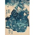 thumbnail image 2 of Kuniyoshi, Utagawa 24x32 Gold Ornate Wood Framed with Double Matting Museum Art Print Titled - The Courtesan Hanao of Ogi-ya, 2 of 4