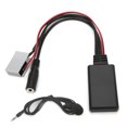thumbnail image 1 of AU IN Adapter Linefor Citroen,12Pin Car Radio RD4 Car Audio Adapter Car Audio Connector Custom Engineered, 1 of 8